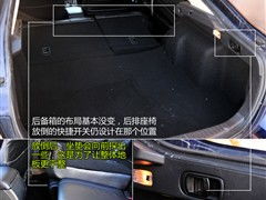 汽车地板海绵厚度多少